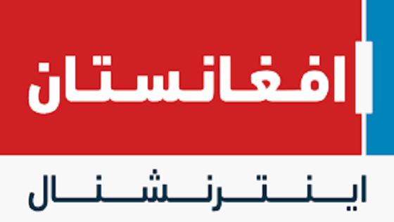 Afghanistan International