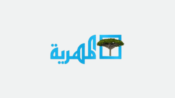ALMAHRIAH TV