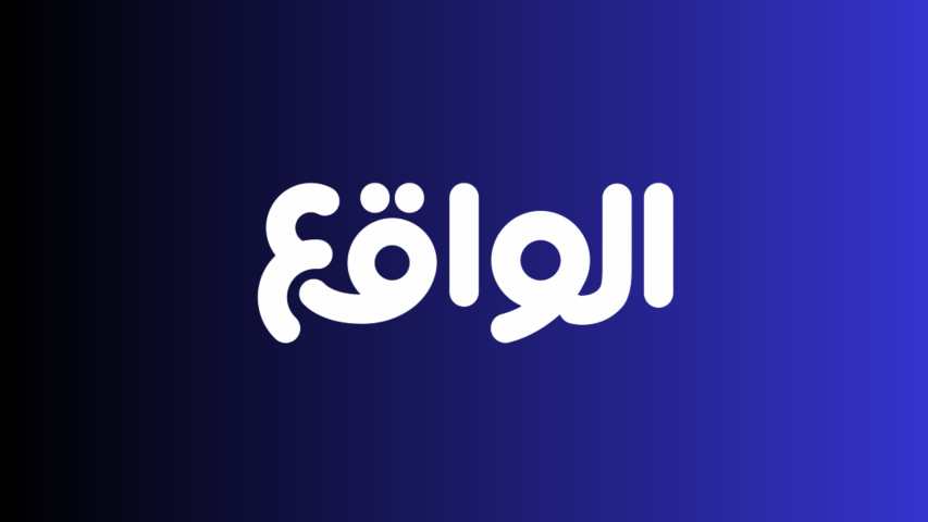 ALWAQIE TV