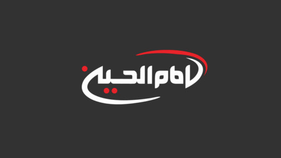 IMAM HUSSEIN TV